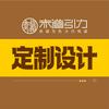 赤道引力设计头像