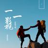 一一影视HT头像