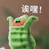 蛋仔派对波力海苔😋头像