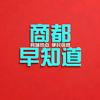 商都早知道头像