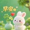 B神兔头像