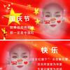 兰若雪头像