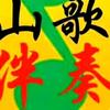 垫江普顺镇三毛哥。头像