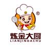 炼金大厨头像