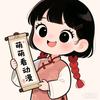 剧点影视头像