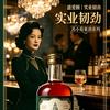 苏小莓头像