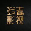 多吉影视头像