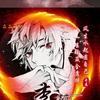 符宏伟阿伟头像