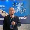 彼岸行（邢海连）头像