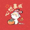 面包配牛奶头像