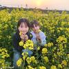 沐沐妈妈要努力头像