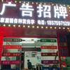 广告-设计工作室头像