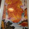 妙境禅院 （释乾圆）头像