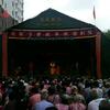 凤翔区秦腔传媒头像