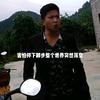 夜郎:庆云头像