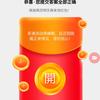 武高吉头像