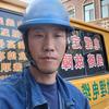 疆电维修机电设备维修部头像