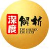 深度解析头像