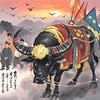农村小引头像