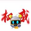 快乐机器人限定版讨厌抖音 喜欢初音未来头像