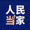 恰好感动头像