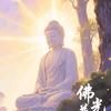 缘起头像