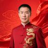 华中华头像