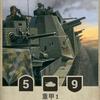 BP42头像