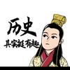 徐哥来了头像