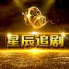 星辰ㅤ头像