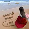 十个斗头像