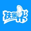 扶余帮头像