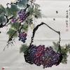 二饼头像