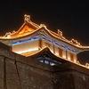 草原部落走四方头像