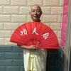 知足常乐日常生活头像