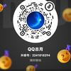 QQ古月头像