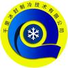 千里冰封制冷技术头像