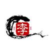 民间小李子头像