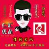 兄弟鞋业‼️木森1407仁汇优品头像
