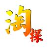 淘探说剧头像