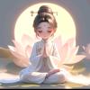 菩提花开头像