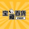 叶落无声头像