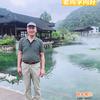金光泽头像