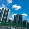 锦绣河山头像