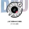 自由人头像