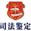 豫A机动车，价格，理赔索赔鉴定评估头像