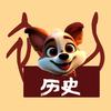 初心向古诗头像