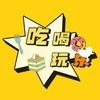省钱达人王哥头像