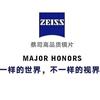A凯丽米眼镜头像