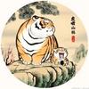 肥波撸酒直播小号头像